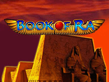 Book Of Ra в онлайн клубе